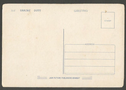AOP India Bollywood postcard SANJAY DUTT
