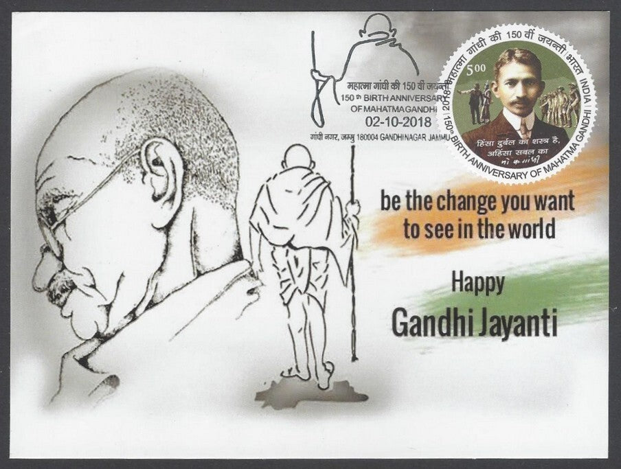 India 2018 Gandhi 150th Birth Anniversary private maxi card