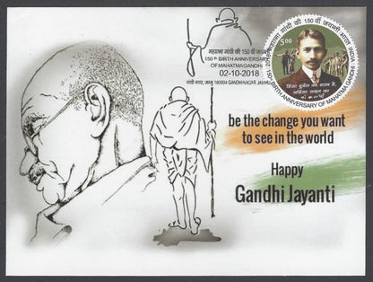 India 2018 Gandhi 150th Birth Anniversary private maxi card