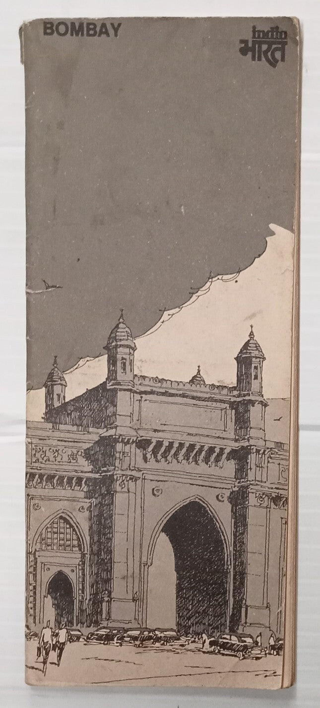 AOP India 1987 travel brochure BOMBAY 