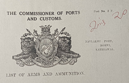 India 1930s Navlakhi Port Morvi Arms & Ammunitions list unused