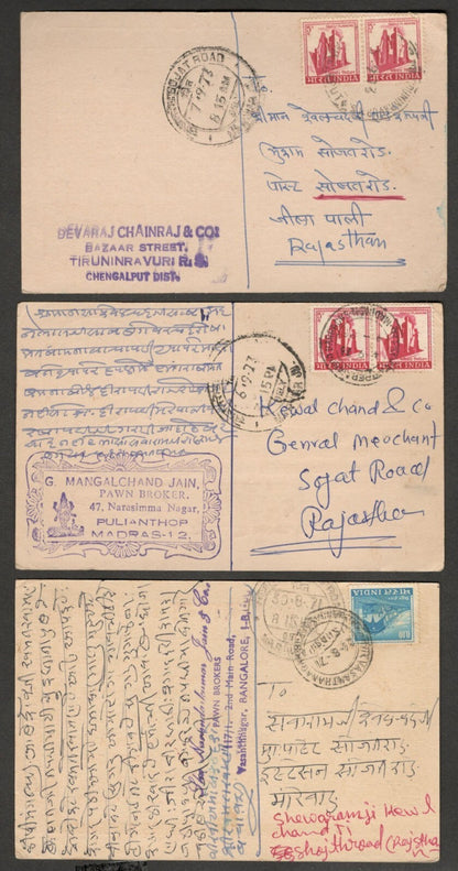 (AOP) India Jainism : Lord Mahavir & Chandkaushik Snake postcards (8)