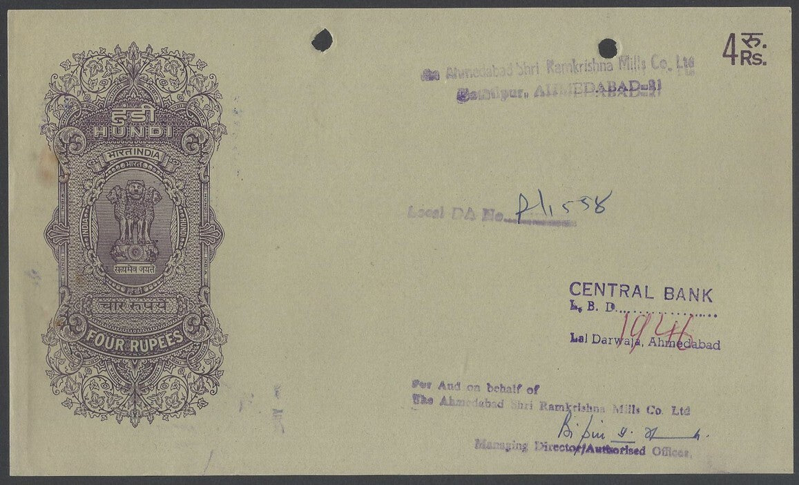 AOP India collection of post Independence hundis (9 different)