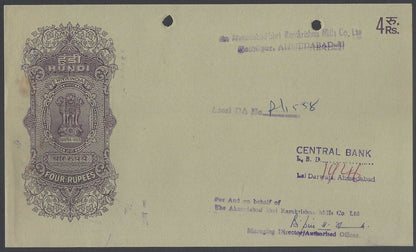 AOP India collection of post Independence hundis (9 different)