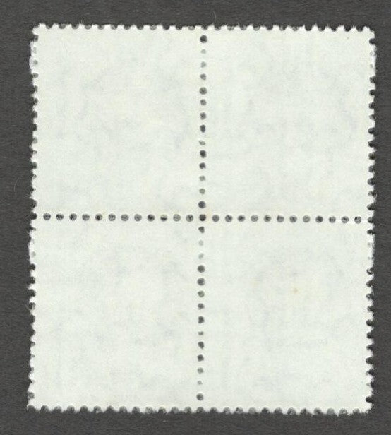 AOP India 2000 Indira Gandhi 5R misplaced colors error MNH block of 4
