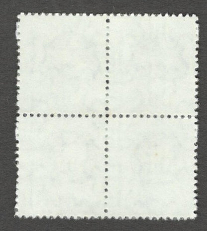 AOP India 2000 Indira Gandhi 5R misplaced colors error MNH block of 4