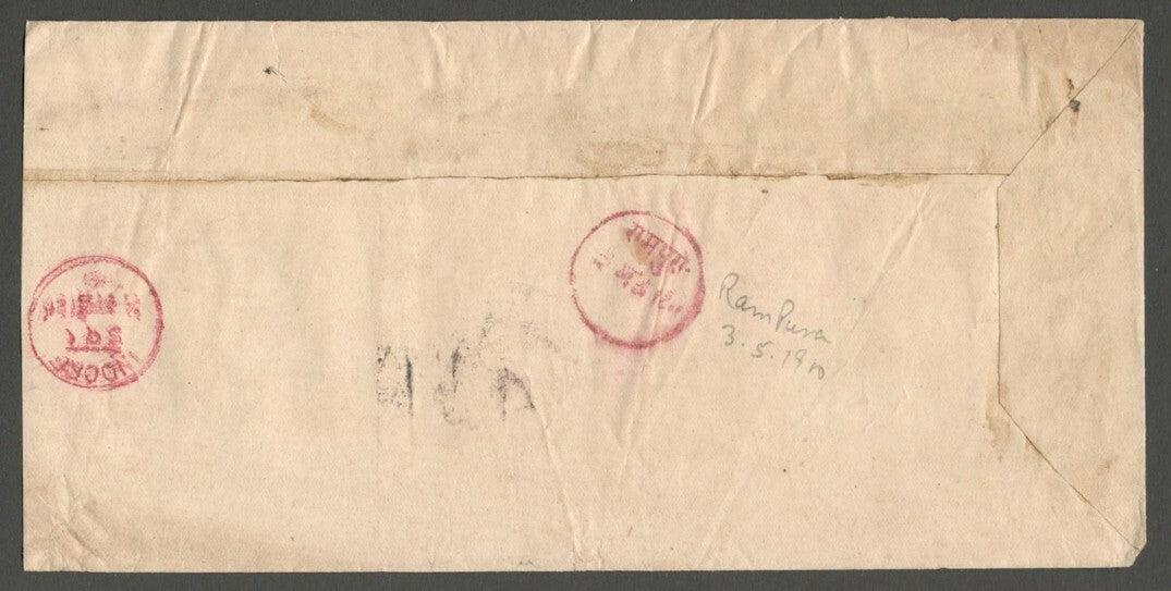 AOP India Indore State 1901 stampless cover postmarked RAMPURA