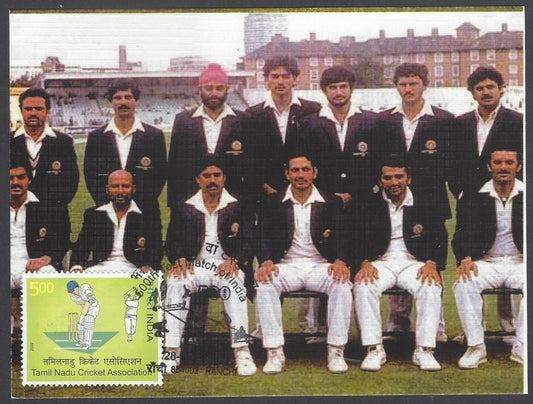 AOP India 500th Test Match special card KAPIL DEV