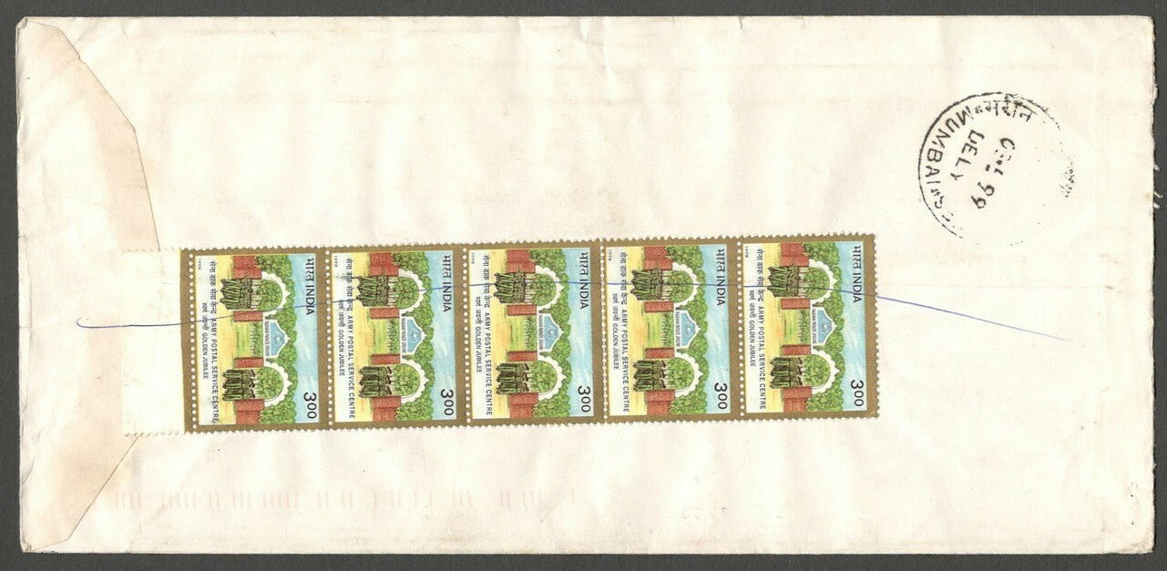 AOP India RTS Returned To Sender recent covers (9)