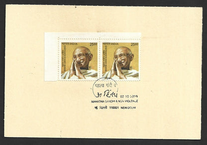 India 2008 Gandhi 25R on 25p Gandhi pc canc. 2009 Gandhi Non Violence cachet