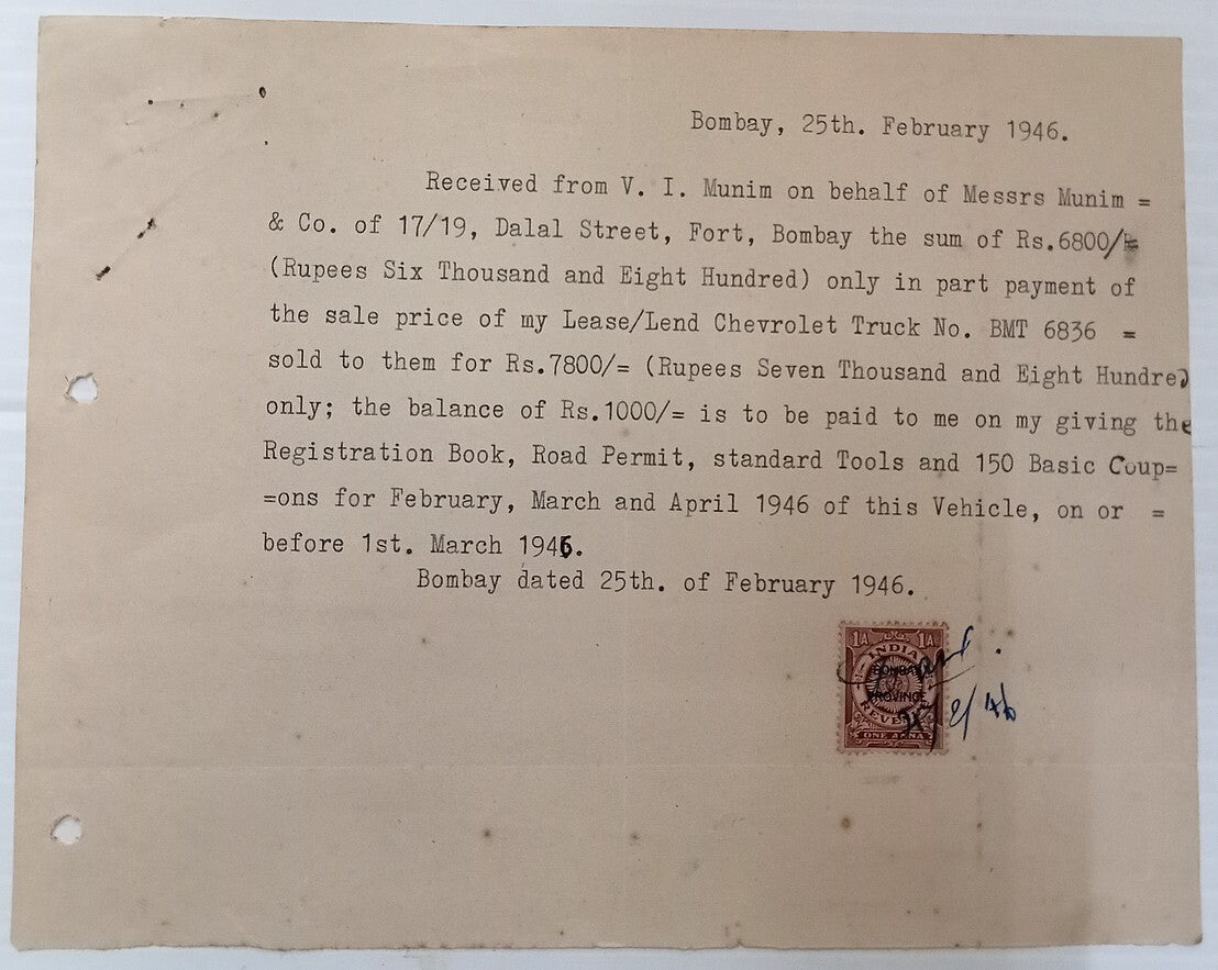 AOP India 1946 Automobile stamped receipt CHEVROLET TRUCK at Rs.7800