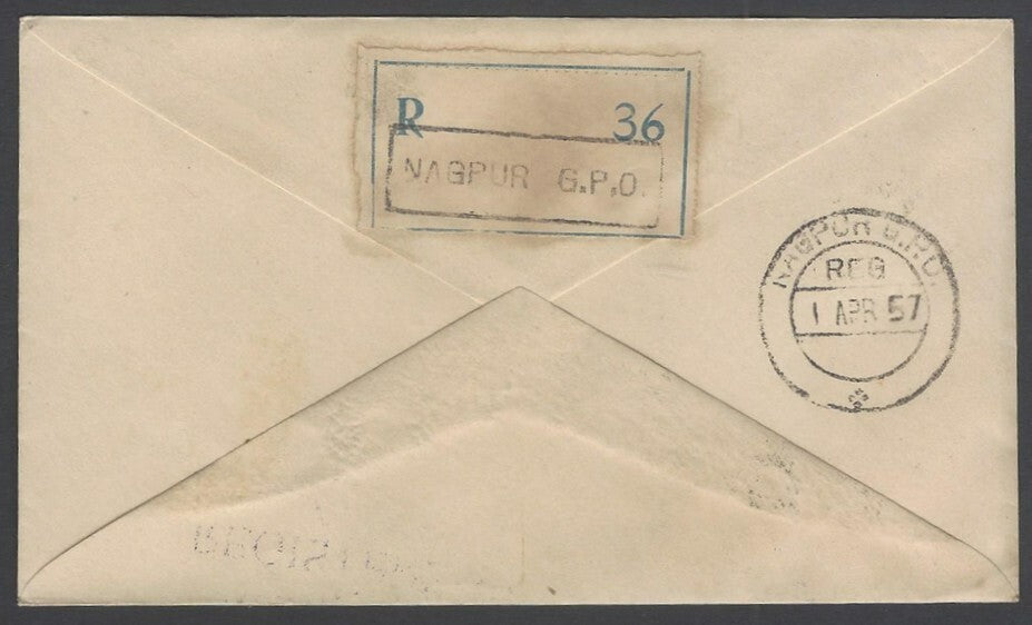 AOP India 1np MAP on registered FDC First Day cover with old currency issues
