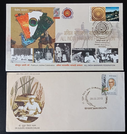 India 2010 First Day cover collection (20) most with unused brochures