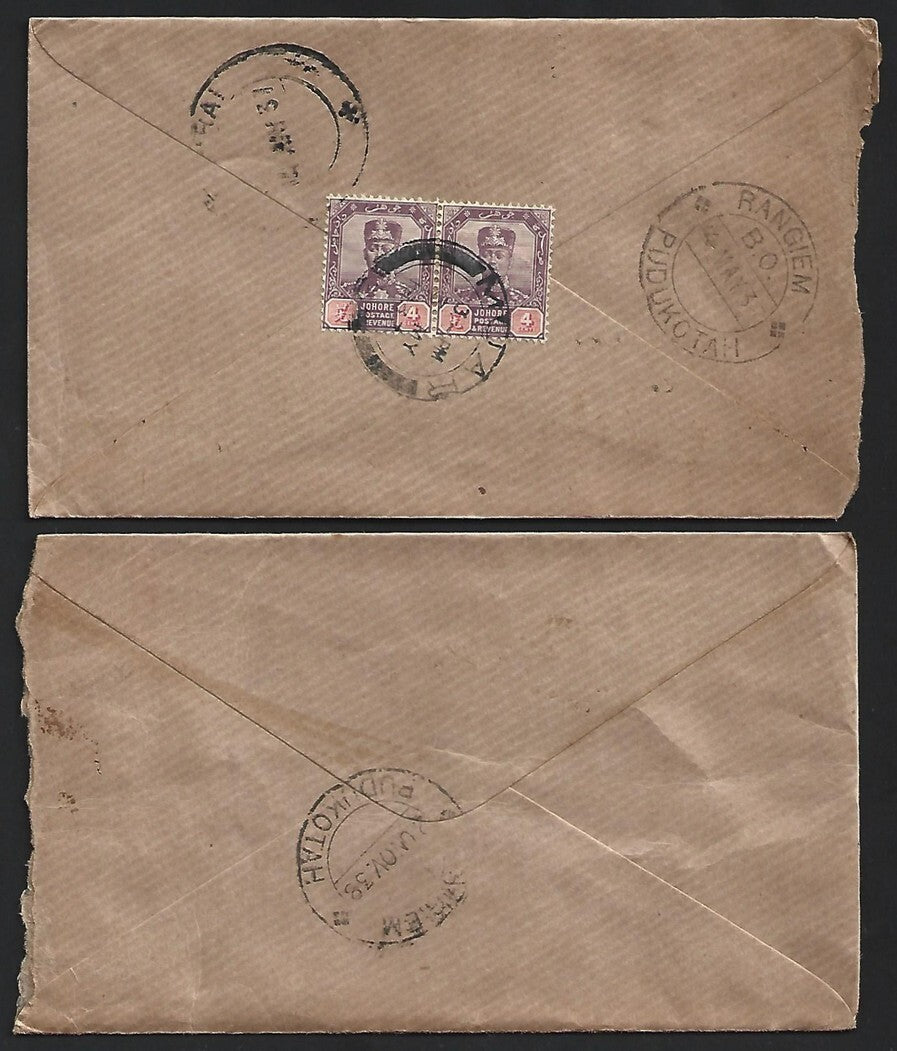 (AOP) Malaya JOHORE 1930s covers to India (4)