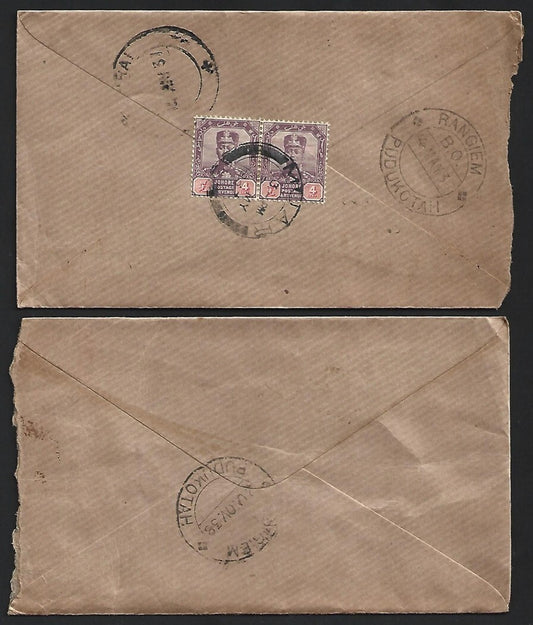 (AOP) Malaya JOHORE 1930s covers to India (4)