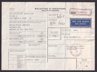 Italy #1297 1977 20000 Lire block of 4 on parcel card to India