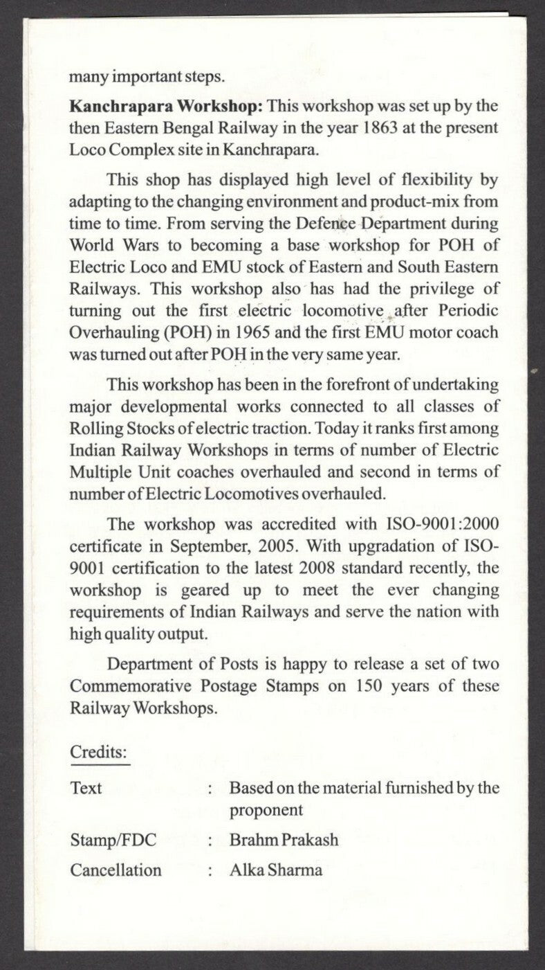 India 2013 Railway Workshops used brochure