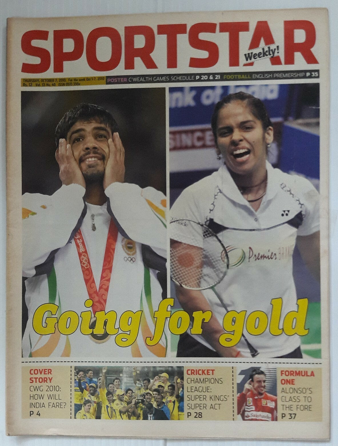 India Sportstar 2006-11 TENNIS cover issues 10” X 13” (5)