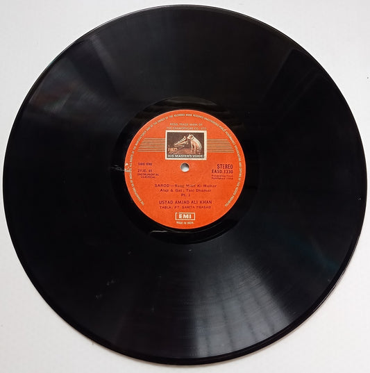 India HMV 33rpm record - Instrumental Classical : Ustad Amjad Ali Khan