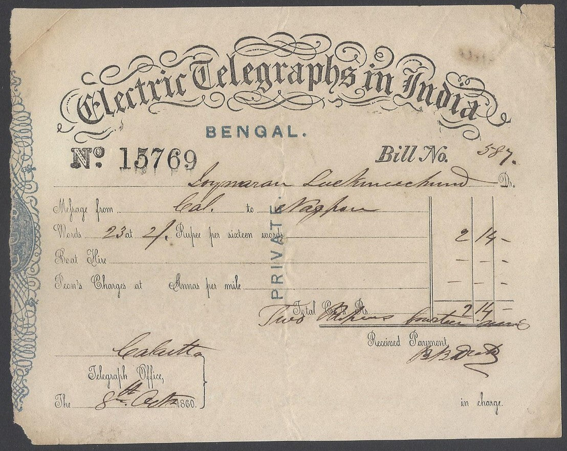 AOP India 1860 ELECTRIC TELEGRAM Bengal Circle telegraph receipt