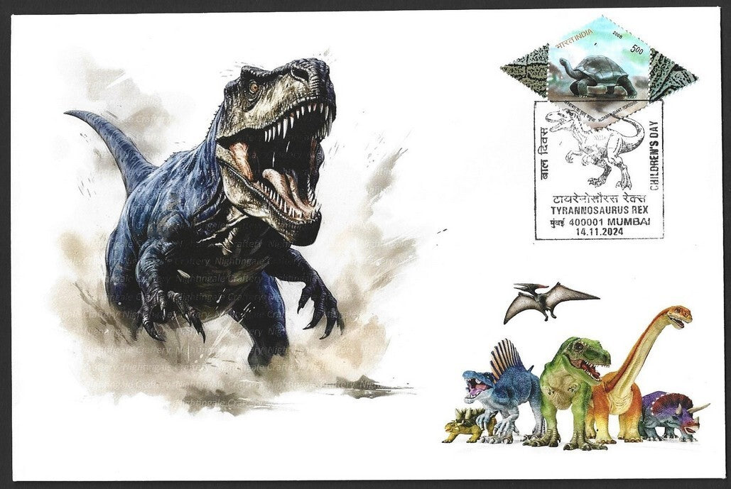 India Dinosaurs TYRANNOSAURUS set of 10 Children's Day event covers