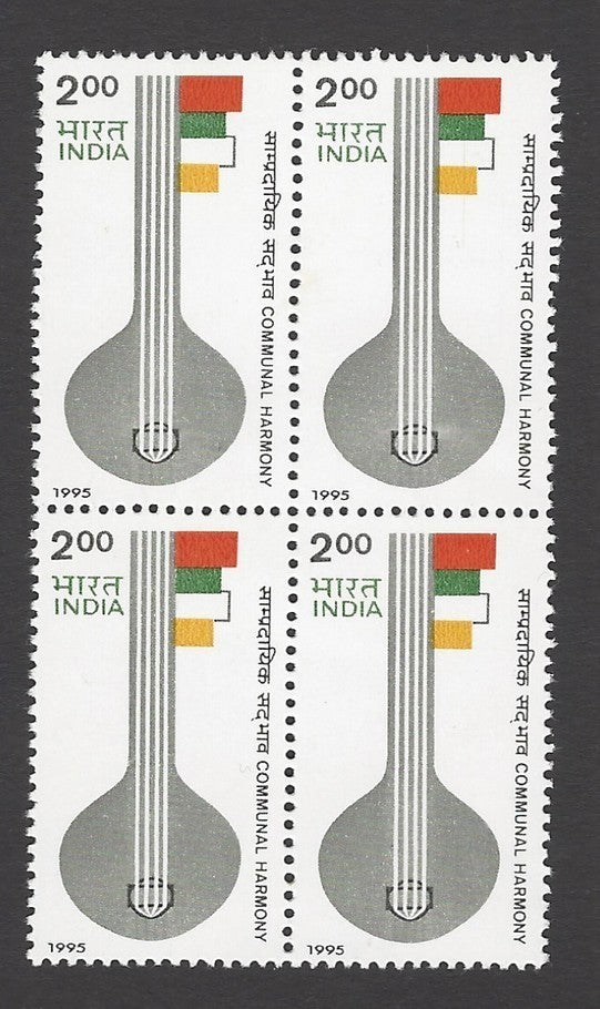 India 1995 Communal Harmony block of 4 MNH