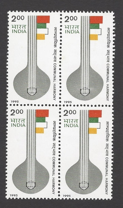 India 1995 Communal Harmony block of 4 MNH