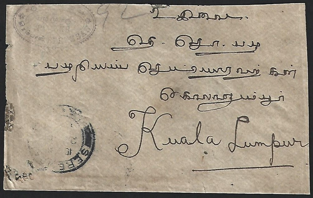 FMS 4c on 1919 cover SEREMBAN to India via KUALA LUMPUR