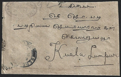 FMS 4c on 1919 cover SEREMBAN to India via KUALA LUMPUR