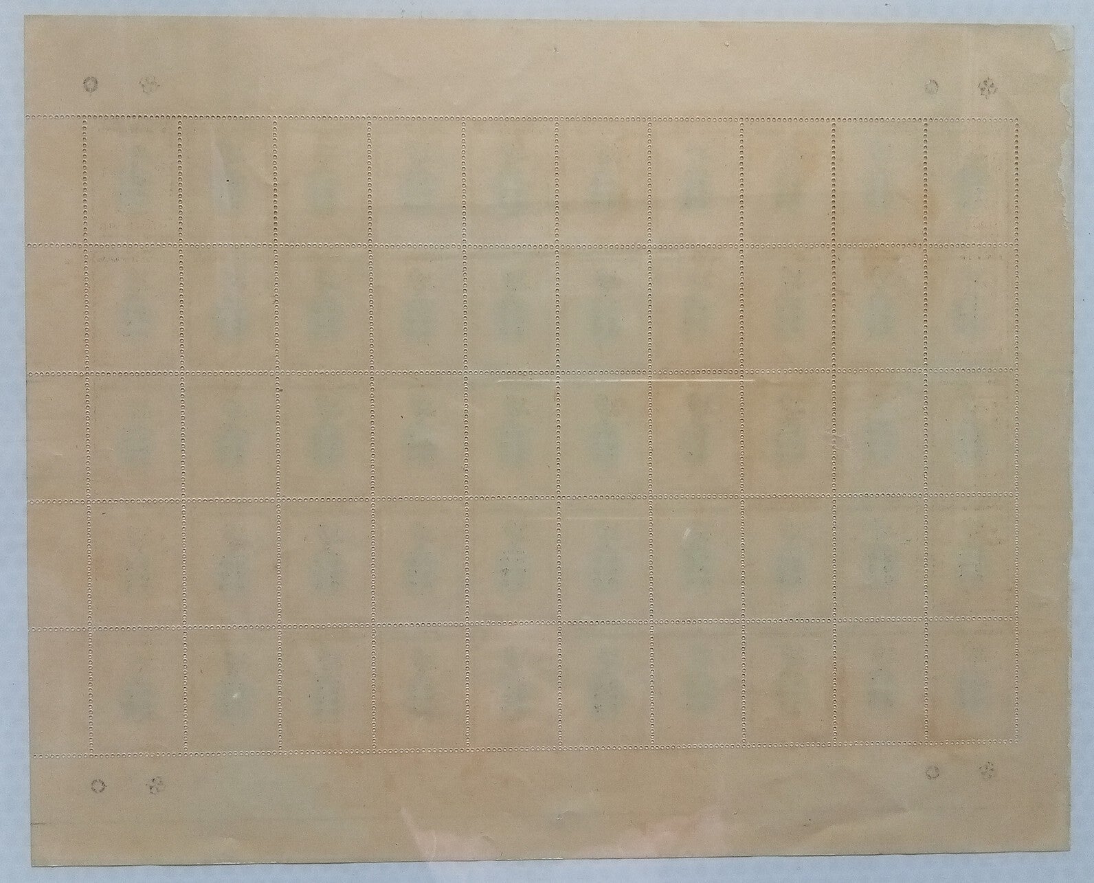 AOP Portuguese India #565 1958 5t Coat of Arms sheet of 50 MNH