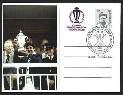 India 2023 ICC Cricket World Cup postcard KAPIL DEV