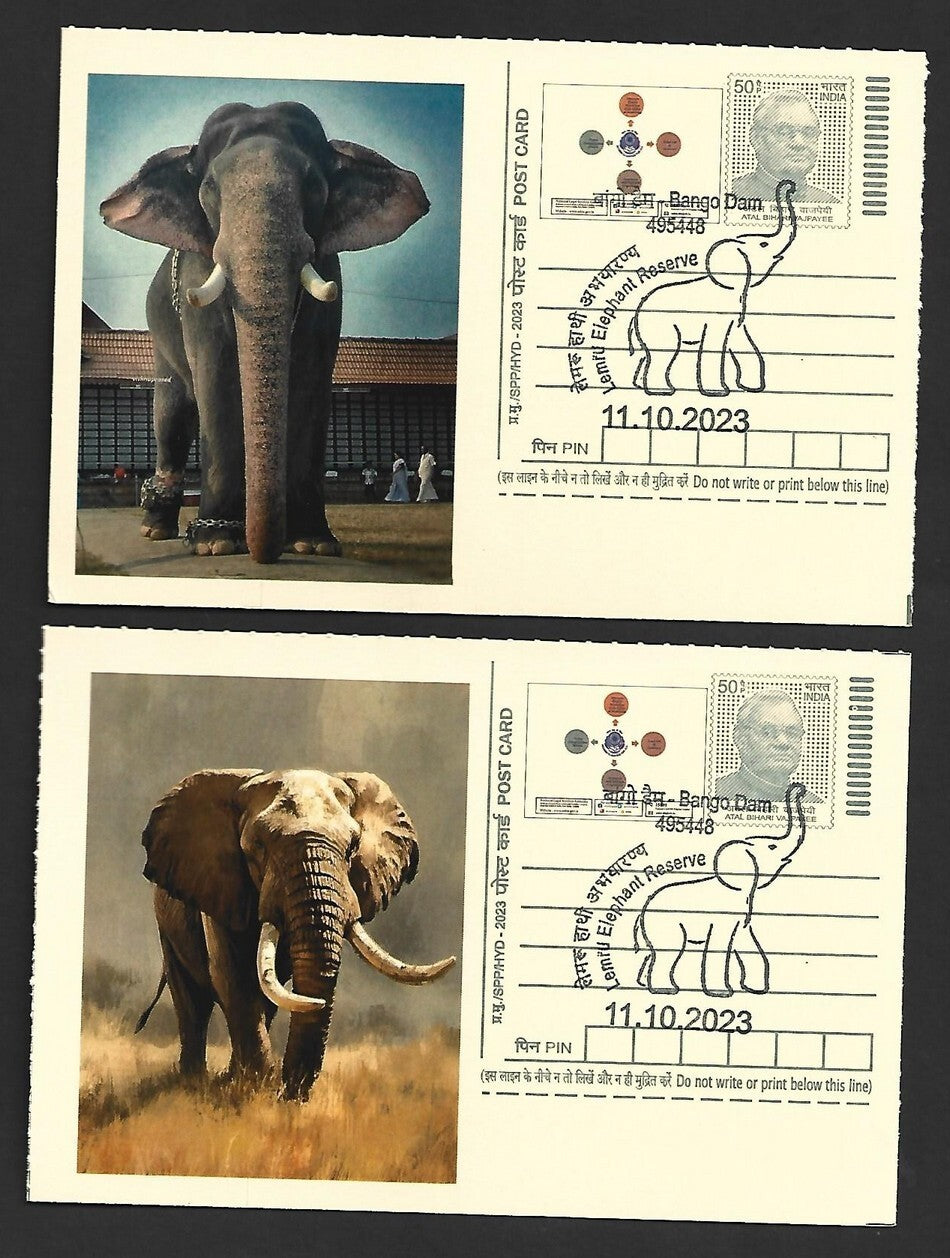 India ELEPHANTS 2023 Lemru Elephant Reserve pictorial commemorative postcards x8