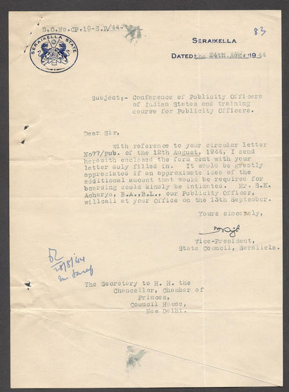 India 1944 crested letter SERAIKELLA STATE signed Vice-President