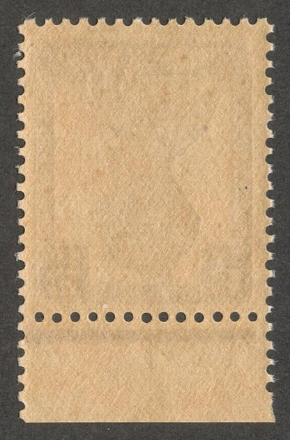 AOP India Gwalior State 1949 Alizah Press local overprint 3a MNH. SG 133 £100