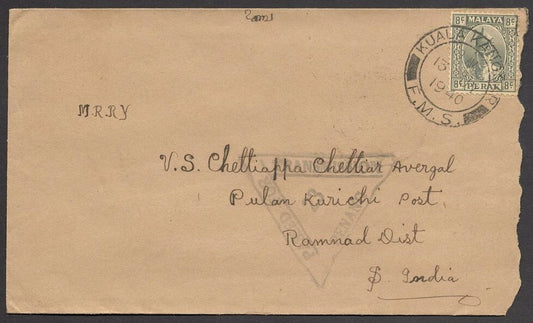 Malaya Perak 1940 censored cover Kuala Kangsar to India