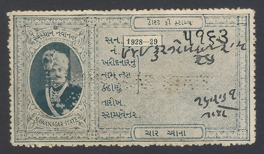 AOP India Nawanagar State 1928-29 Court Fee 4a bluish black