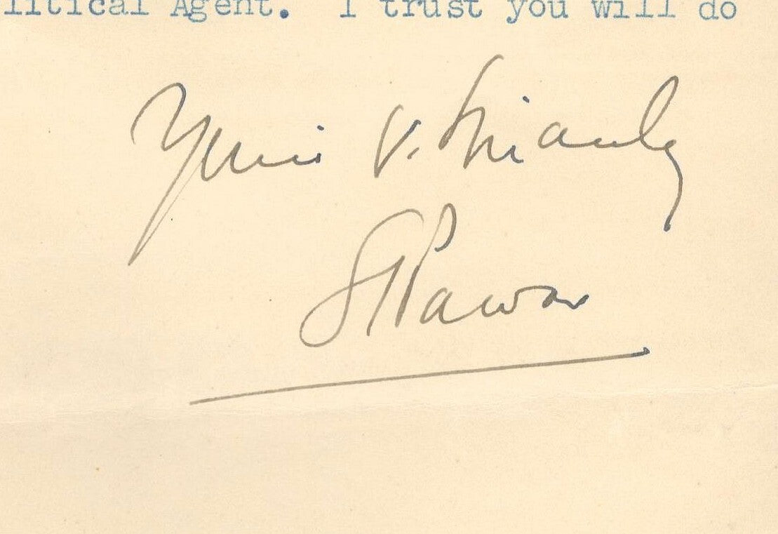 Dewas Jr. State India 1939 crested letter signed Maharaja Sadashiv Rao II Puar