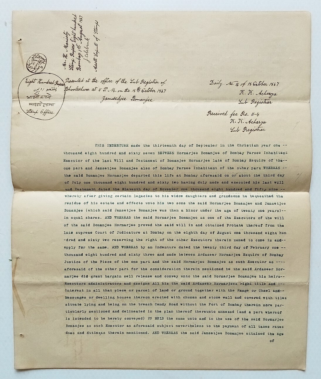 AOP India 1872 hand drawn copy of 1867 Indenture