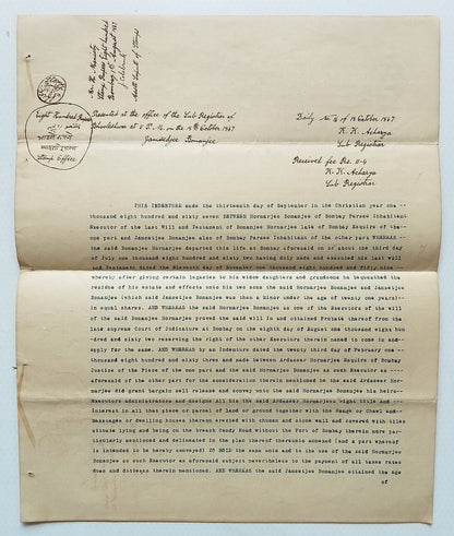 AOP India 1872 hand drawn copy of 1867 Indenture