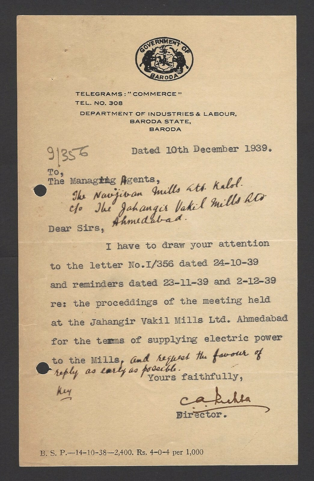 India 1939 GOVERNMENT OF BARODA crested letterhead used 1939