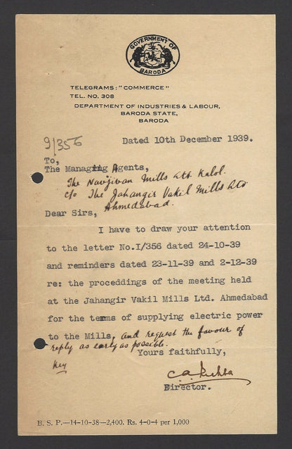 India 1939 GOVERNMENT OF BARODA crested letterhead used 1939