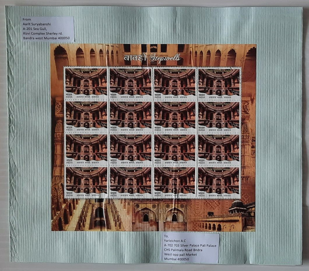 AOP India 2017 STEPWELLS set of 20 sheetlets on 20 covers or FDCs