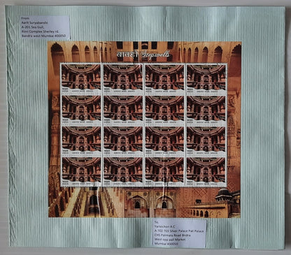 AOP India 2017 STEPWELLS set of 20 sheetlets on 20 covers or FDCs