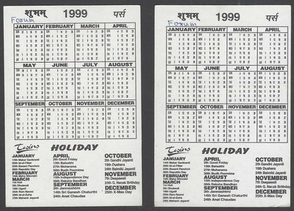 India Bollywood promotional pocket calendars Actor SALMAN KHAN in Biwi No. 1 (2)