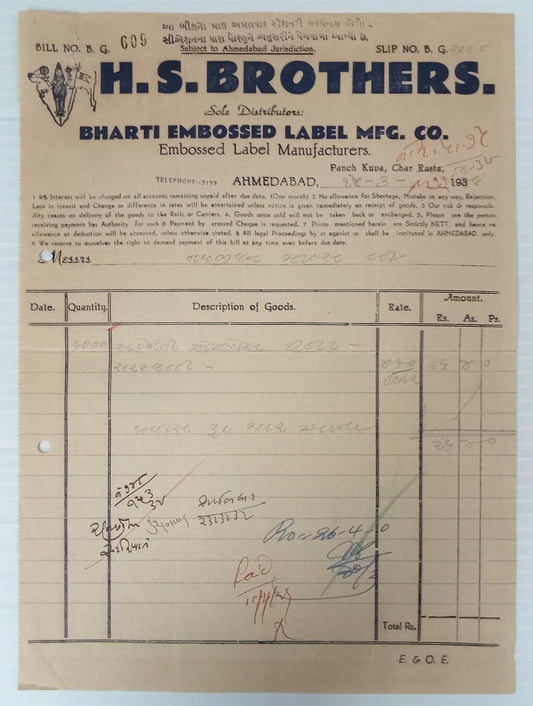 AOP Bharti Embossed Label MFG. Co. Ahmedabad 1934 illustrated billhead India