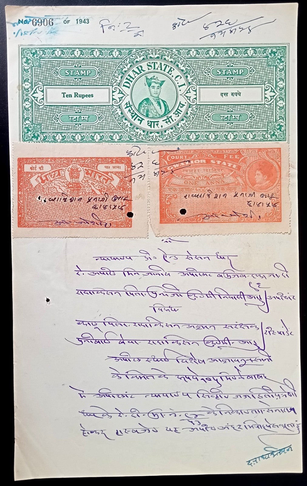 Indian States document mixed franking DHAR STATE + GWALIOR STATE + MADHYA BHARAT