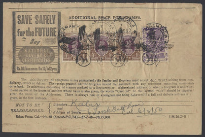 India 1950 telegram with KGVI 2Rs x 3 & 1950 Republic 4a