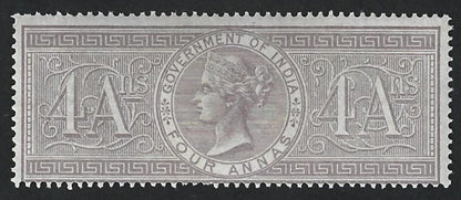 India 1866 Special Adhesive 4a lilac MNH - unlisted by Barefoot