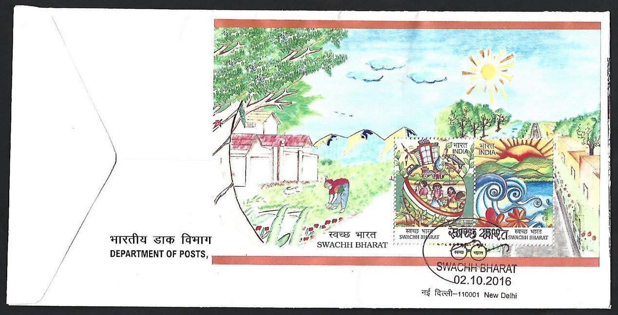 India 2015-16 Swachh Bharat miniature sheet FDC x 2 different