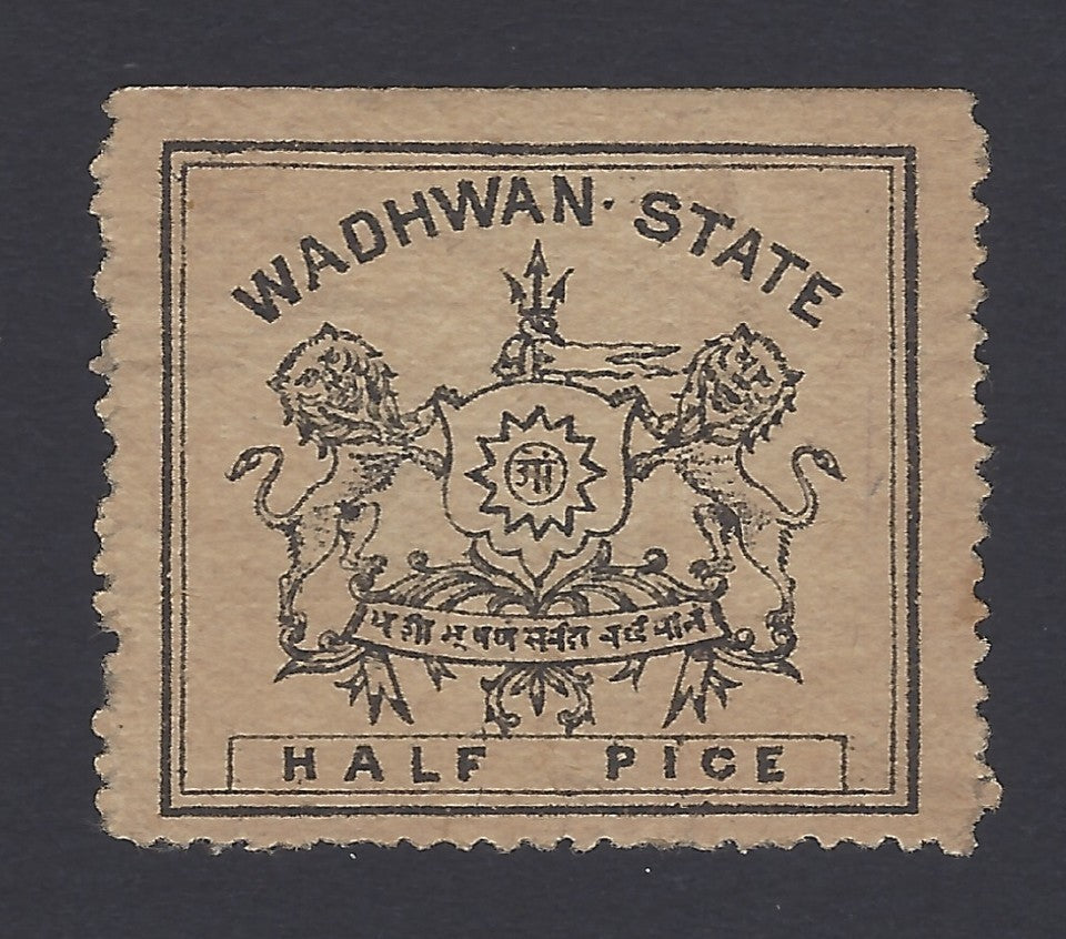 India WADHWAN 1888-94 1/2p compound perf 11:12.5 thin wove Stone V NOT LISTED